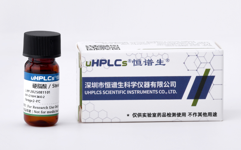 樣品定量環(huán)